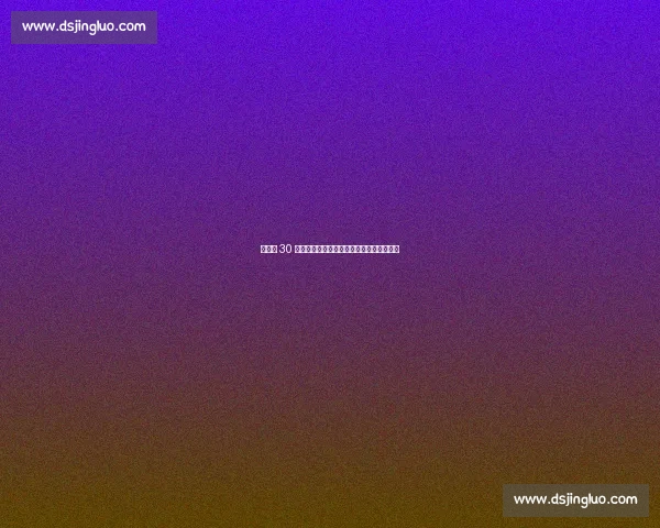 倒计时 30 天！以笔为剑，破茧成蝶：冲刺阶段全攻略