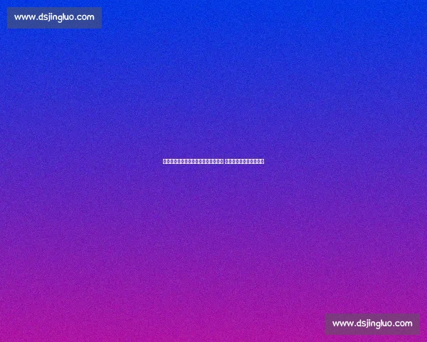 乌拉圭传奇门神穆斯莱拉加盟大学生队 阿根廷豪门敲定三年长约