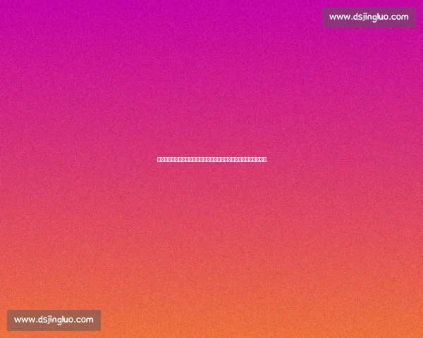 乔丹对决科比巅峰时代全场比赛录像经典重温解析历史级攻防细节回顾