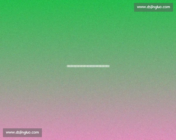 加纳对阵刚果比赛结果揭晓非洲赛场悬念迭起引热议球迷关注高潮