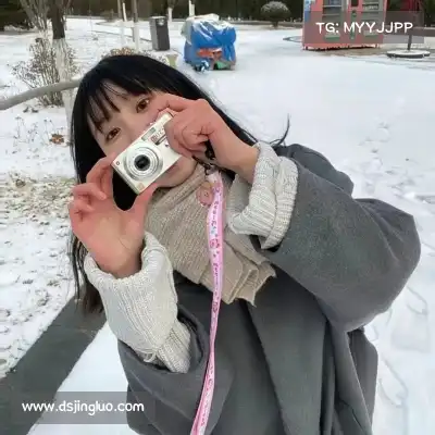 童姿野